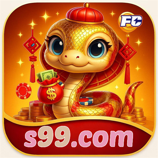 s99.com